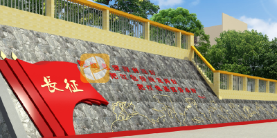 紅色文化主題公園設(shè)計(jì)理念，黨建紅與生態(tài)綠怎樣有機(jī)結(jié)合？