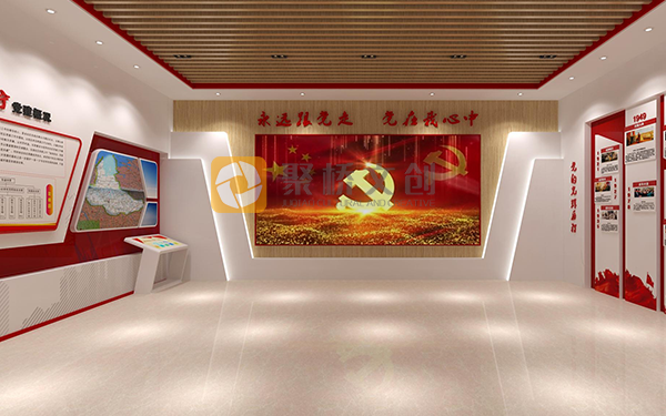 數(shù)字化黨建展廳設計