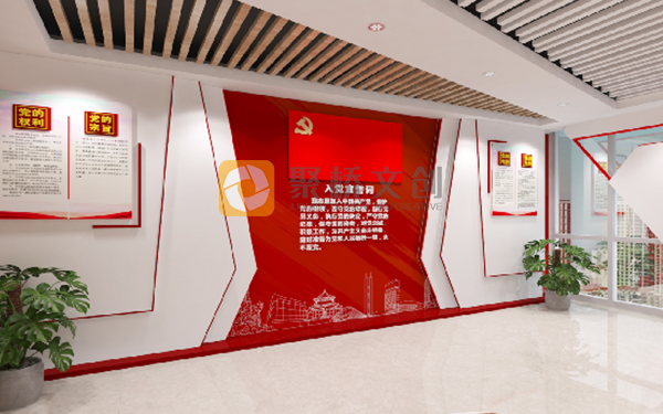 數(shù)字化黨史館設(shè)計 數(shù)字化黨史館設(shè)計