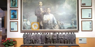 鄉(xiāng)賢館展廳主要展示內(nèi)容有哪些? 鄉(xiāng)賢館展廳主要展示內(nèi)容有哪些?