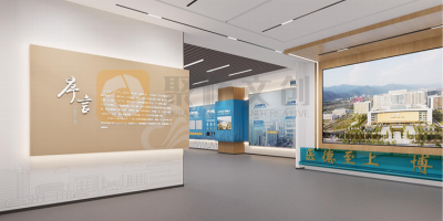 三甲醫(yī)院院史館設(shè)計(jì),如何兼顧歷史厚重感與現(xiàn)代審美需求? 三甲醫(yī)院院史館設(shè)計(jì),如何兼顧歷史厚重感與現(xiàn)代審美需求?