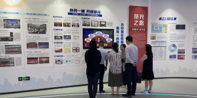 物理學(xué)院院史館設(shè)計(jì)的靈魂:如何講述獨(dú)一無(wú)二的歷史故事? 物理學(xué)院院史館設(shè)計(jì)的靈魂:如何講述獨(dú)一無(wú)二的歷史故事?