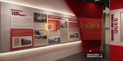 紅色主題展館的空間敘事設(shè)計(jì):從宏觀歷史到微觀情感 紅色主題展館的空間敘事設(shè)計(jì):從宏觀歷史到微觀情感