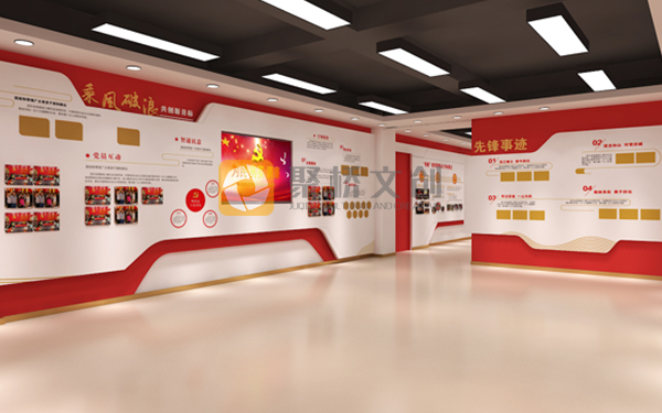 機(jī)關(guān)單位廉潔文化展廳設(shè)計(jì) 機(jī)關(guān)單位廉潔文化展廳設(shè)計(jì)