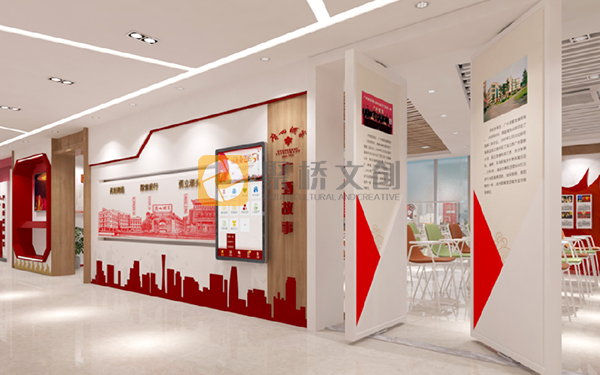 黨校文化設(shè)計(jì) 黨校文化設(shè)計(jì)