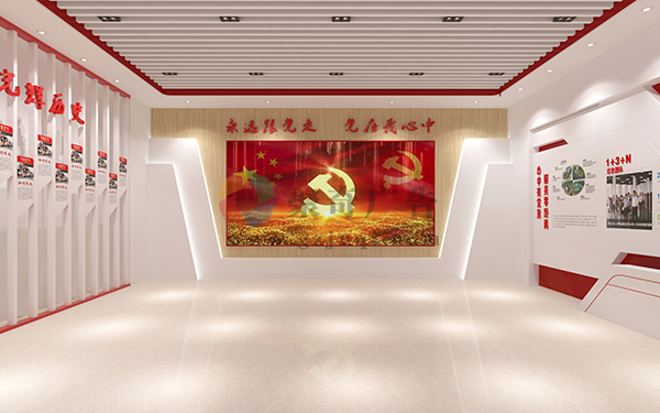數字化黨建展廳設計 數字化黨建展廳設計