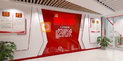 清風入企，潤物無聲：國企企業文化與廉潔展館設計的深度融合