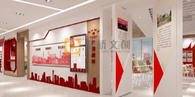 一文帶你看懂醫(yī)院紅色黨建文化長廊的設(shè)計要點 一文帶你看懂醫(yī)院紅色黨建文化長廊的設(shè)計要點