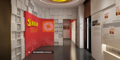 如何打造高互動(dòng)性黨史館？現(xiàn)代科技賦能紅色文化展廳設(shè)計(jì)