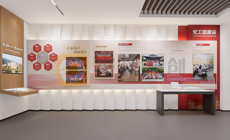 廉潔展廳設(shè)計(jì)