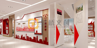 企業黨建展廳設計新標桿：如何融合企業文化與紅色基因？