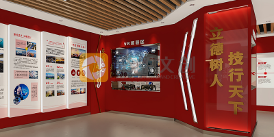 市委黨校黨史館設(shè)計案例：打造沉浸式紅色教育新陣地