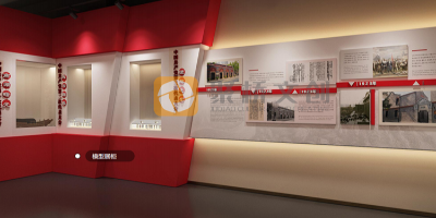 互動體驗在紅色展廳設計中的創新：讓參觀者從“看”到“參與”