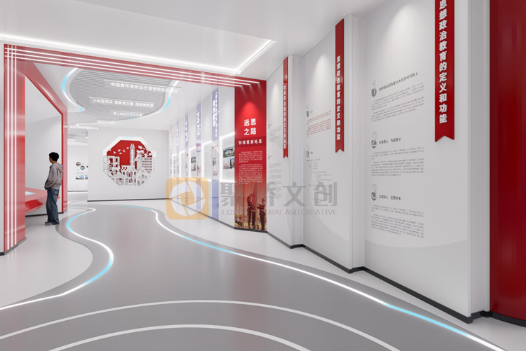 數(shù)字黨建展廳設計