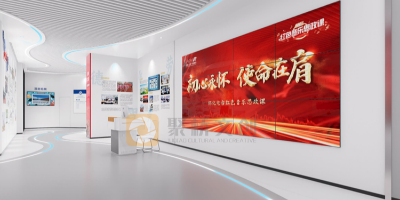 國有企業(yè)黨史館設(shè)計：如何將黨建與企業(yè)發(fā)展史結(jié)合？