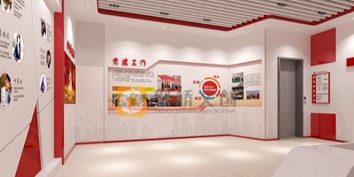 小而精,大作為:非公企業(yè)黨建展廳的設(shè)計(jì)規(guī)劃之道 小而精,大作為:非公企業(yè)黨建展廳的設(shè)計(jì)規(guī)劃之道