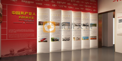 如何打造有靈魂的紅色展館？核心在于情感化設計路徑