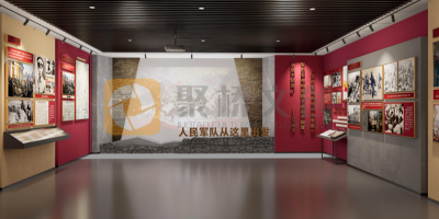 多媒體黨建館如何營造歷史氛圍感，讓觀眾身臨其境？