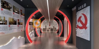 廣州黨建展館設(shè)計(jì)公司哪家最專業(yè)? 廣州黨建展館設(shè)計(jì)公司哪家最專業(yè)?