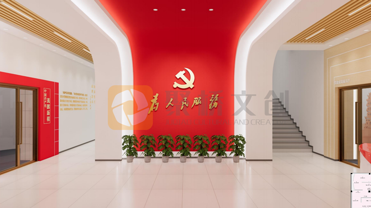 黨建文化館設(shè)計