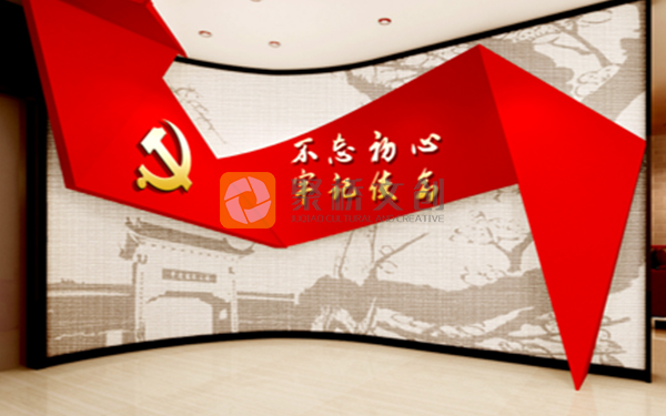 紅色文化主題展館設計 紅色文化主題展館設計