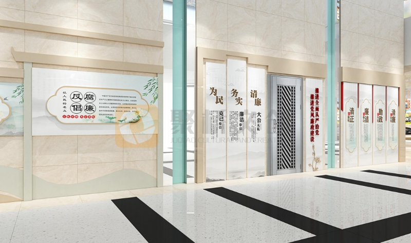 警示教育展廳設(shè)計