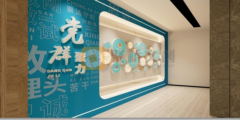 醫院廉潔展廳設計案例